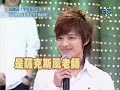 [I Guess] Tomboy clip - Number4-1