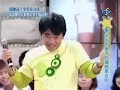 [I Guess] Tomboy clip - Number4-1