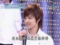 [I Guess] Tomboy clip - Number4-1