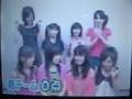 エッグの日 シルエットヨーヨー釣り大会 2008年8月26日