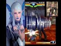King of Fighters Maximum Impact 2 PS2 PAL