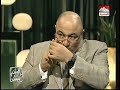 كسب المال الحرام  في الدنيا يدمر صاحبة وعائلتة ويؤدي الى نار جهنم