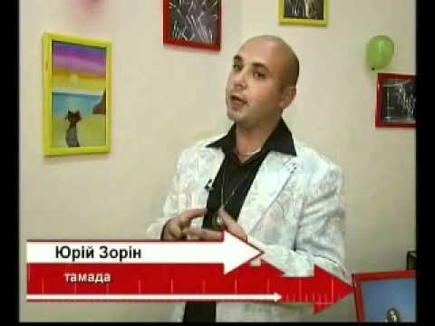 YouTube Трейлер