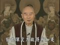 念佛三天把阿彌陀佛念來了