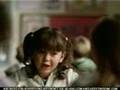 Lunchables Commercial