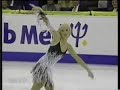 Maria Butyrskaya 2000 LP Worlds