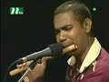 Banglar Banshi - By Jalal Ahmad