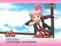 しゅごキャラ! 30秒 CM