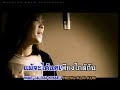 Hobbit - ถูกที่ ผิดเวลา