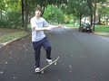 2 Anthony Eagles Skateboarding Tips for Beginners