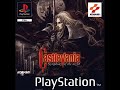 Castlevania: Symphony of the Night - \"Dance of Pales\" Castlevania: Symphony of the Night - \"Dance of Pales\"
