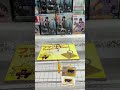 処分1手 #レジャーランド #秋葉原 #らんま  #クレーンゲーム　#フック設定