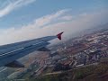 Decolagem TAM A320 PTMZN GRU