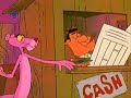 La CEnIcIenTA rOsA! La CEnIcIenTA rOsA!