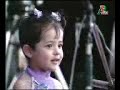 Afghanistan salam.flv