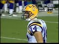 LSU Wheel Route