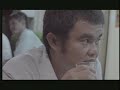 Yahoo!奇摩搜尋舊情人【第六話】過去還是過不去