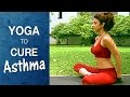 Shilpa Yoga - Yog Mudra The Attitude Of Psychic Union