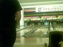 GRAN PARK Boliche part five