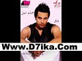 Shady Hassan & Haytham NaBil _ 2009 New Single (Ezay Ansah).flv