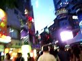 Ximen Shopping District, Taipei, Taiwan
