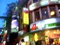 Ximen Shopping District, Taipei, Taiwan