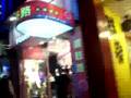 Ximen Shopping District, Taipei, Taiwan