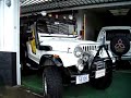 Costa Rica, Jeep CJ5 1974, Así lo guardan Costa Rica, Jeep CJ5 1974, Así lo guardan