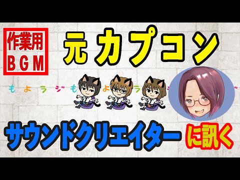 動画