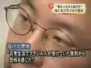 Milton Noboru Higaki 02
