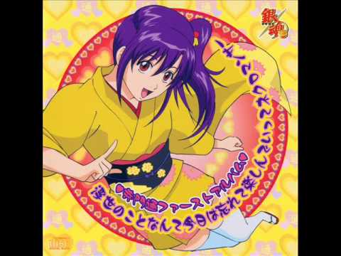 Gintama OST completo