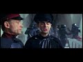 (T)Raumschiff Surprise Trailer - german deutsch (T)Raumschiff Surprise Trailer - german deutsch