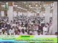 Nice Beautiful recitation of Quran, Sheikh Budair in Medina