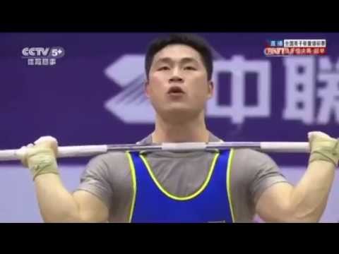 2014 Chinese Weightlifting Nationals Men's 77 kg