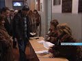 Yerkir Media