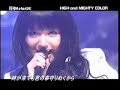ichirin-no-hana.html