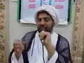 من محاضرة للشيخ محمد العرادي البحرينيبعنوان زواج المتعة هو الحل والمحاضرة خاصة بالنساء فقط !!!