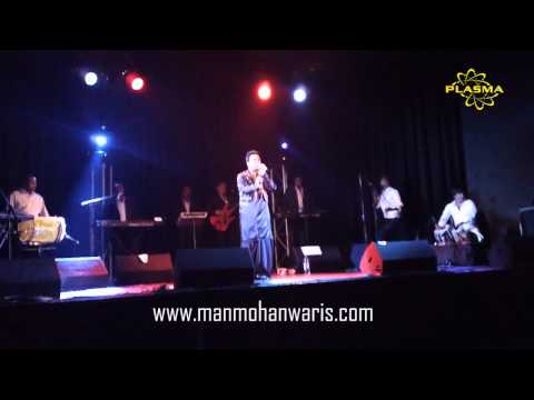 Mar Watnan Nu Gerha - Manmohan Waris - New Song Punjabi Virsa 2011 Cairns, Australia.