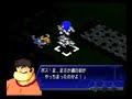 super robot war alpha 3 勇者王gaogaigar ガオガイガー勇者vs勇者 凱vs護 part2