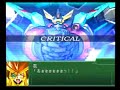 super robot war alpha 3 勇者王gaogaigar ガオガイガー勇者vs勇者 凱vs護 part2
