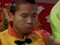 Traditional Chinese MA