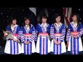 Announcing Traditional Dance Winners