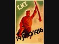 durruti
