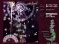 Touhou Project - Best Danmaku 26-11