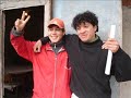 ASI EMPEZO EL C.F.P.9