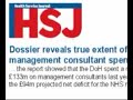Waste Watch- The NHS