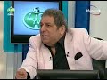 BE$IKTA$ TARAFTARI DELIKANLI HAKSIZLIGI KABUL ETMEZ !