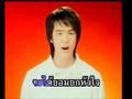 C.I.A (ค้นใจ)