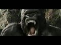 Operacion King Kong