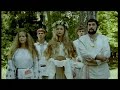 ?????????? ?????/NEZNAKOMAYA ZEMLYA
